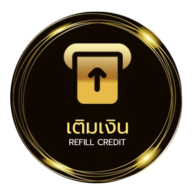 ฝาก-ถอน คําไวพจน์ ภูเขา อัตโนมัติ 24 ชม.